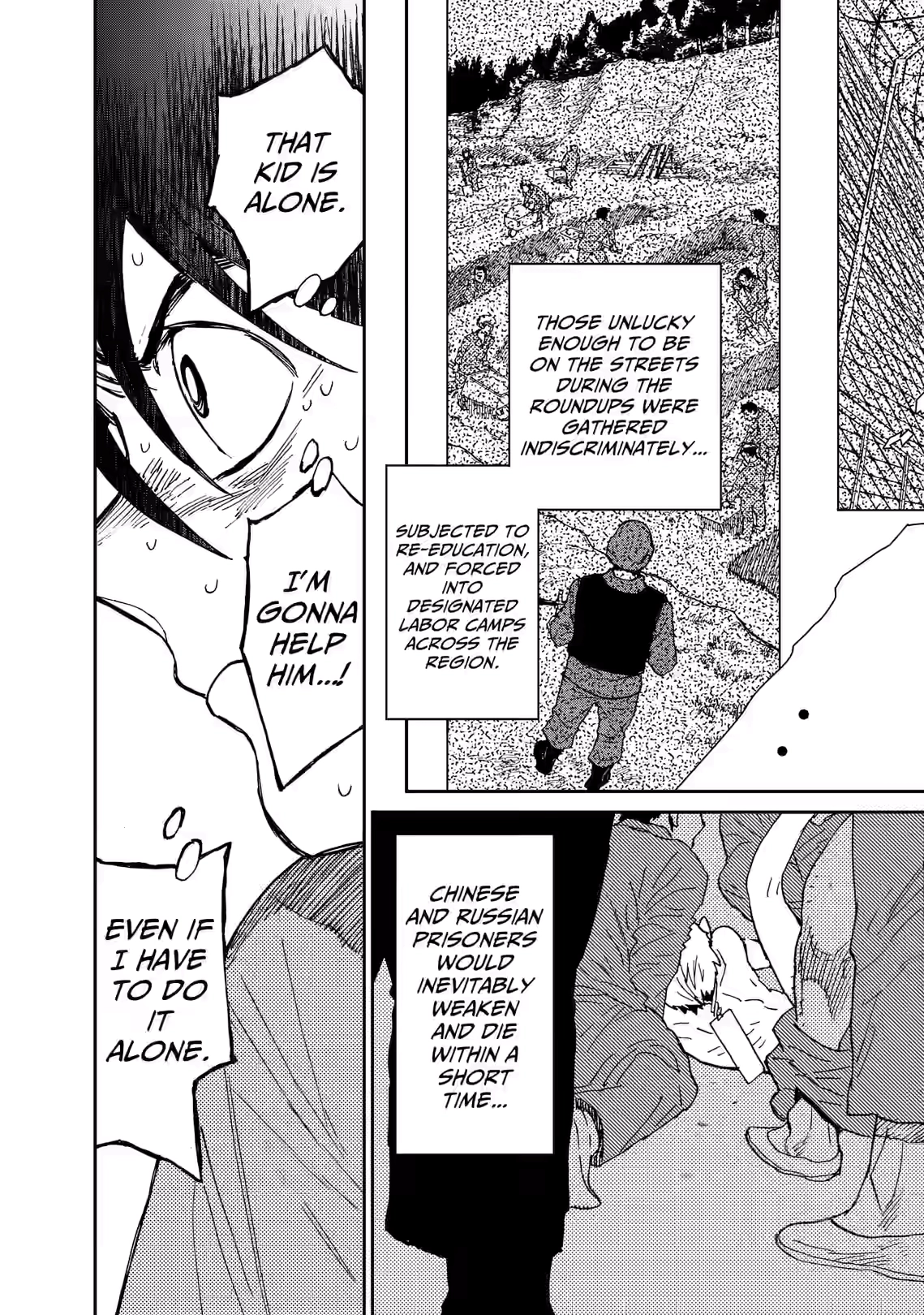 Ookami Rise Chapter 4 page 9 - 