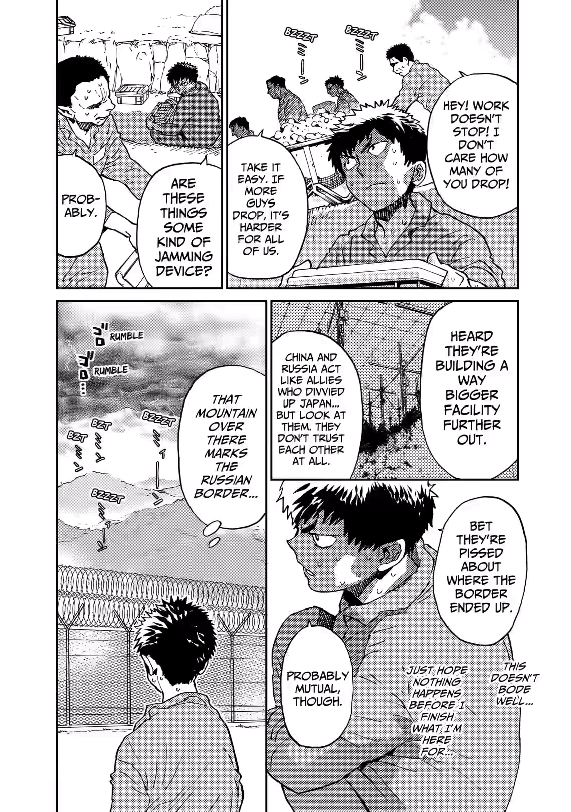Ookami Rise Chapter 5 page 12 - 
