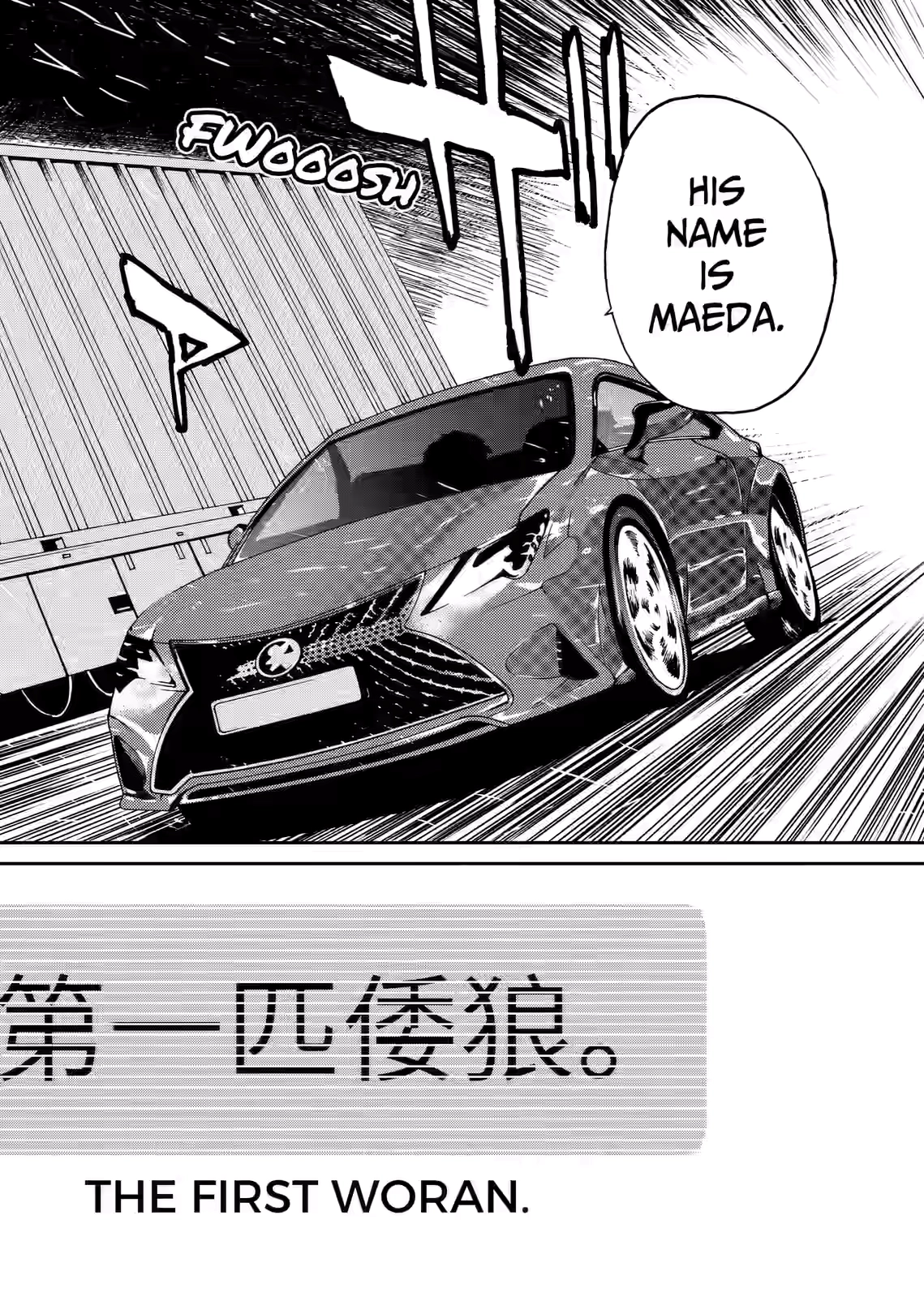 Ookami Rise Chapter 5 page 28 - 