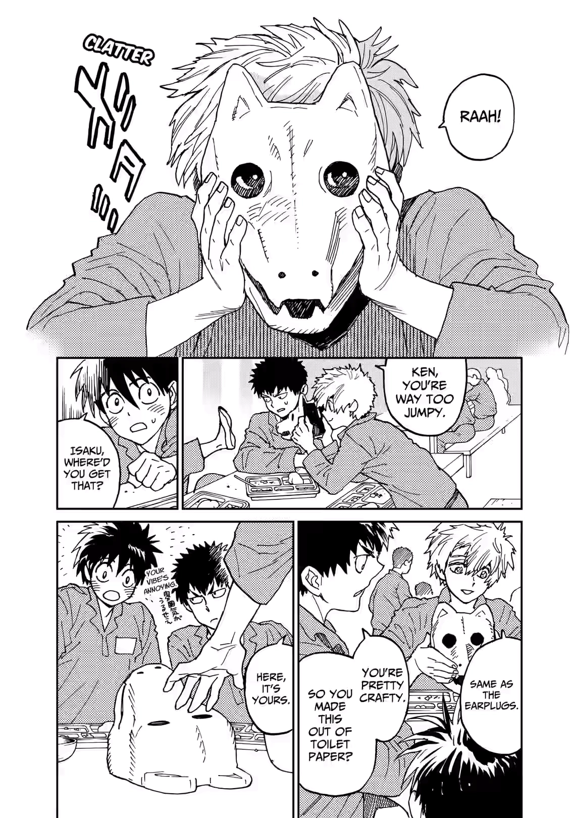 Ookami Rise Chapter 5 page 6 - 