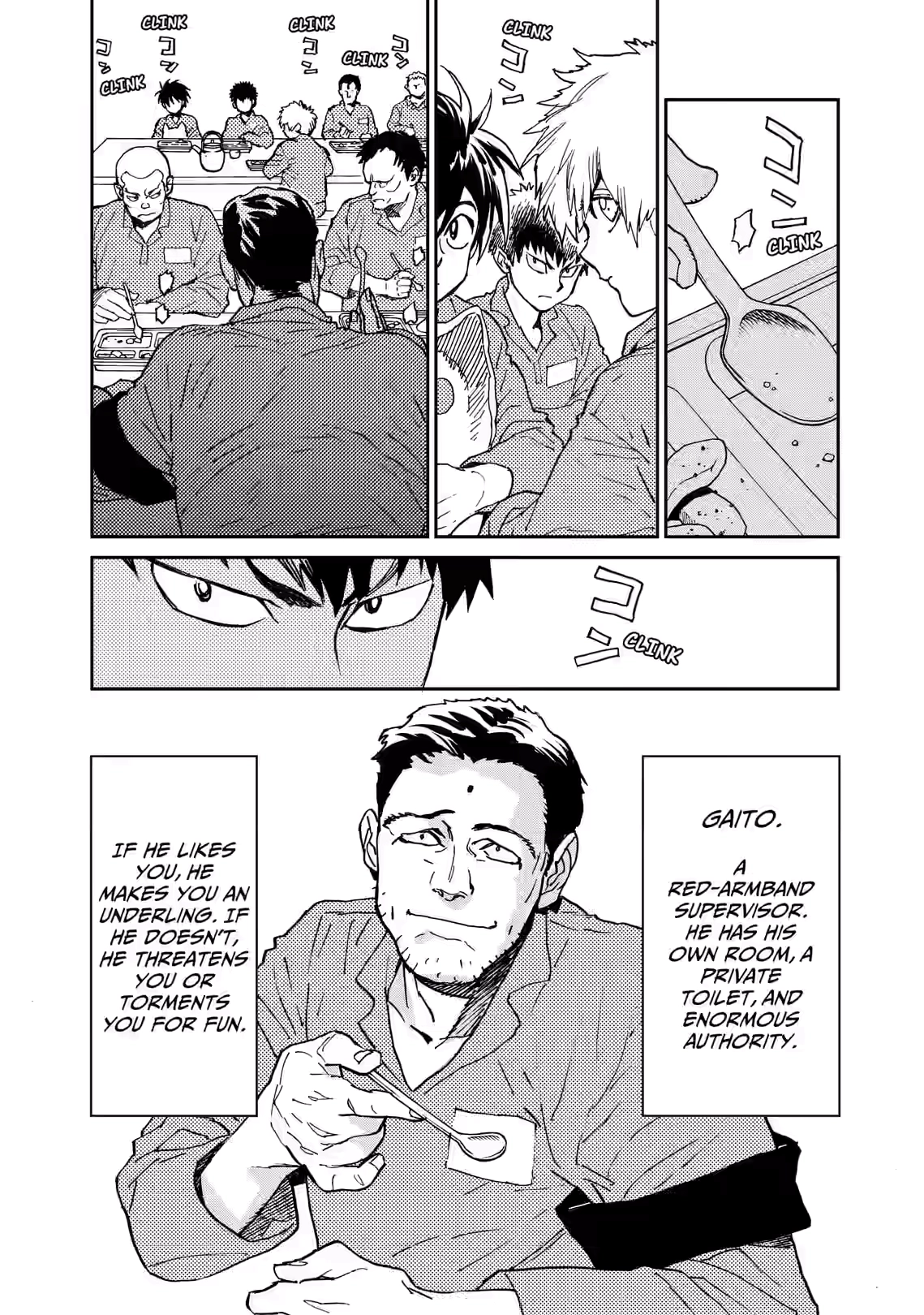 Ookami Rise Chapter 5 page 8 - 