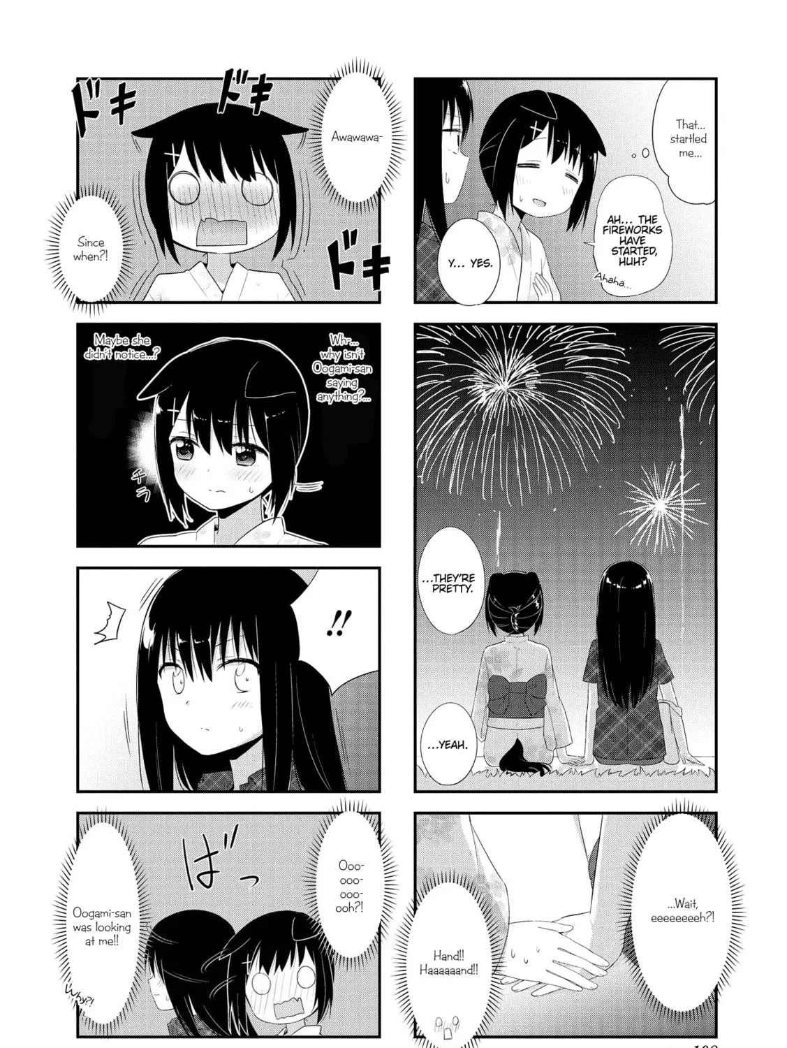 Ookami-san to Cerberus! Chapter 12 page 11 - 