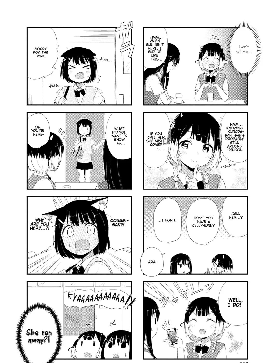 Ookami-san to Cerberus! Chapter 13 page 15 - 