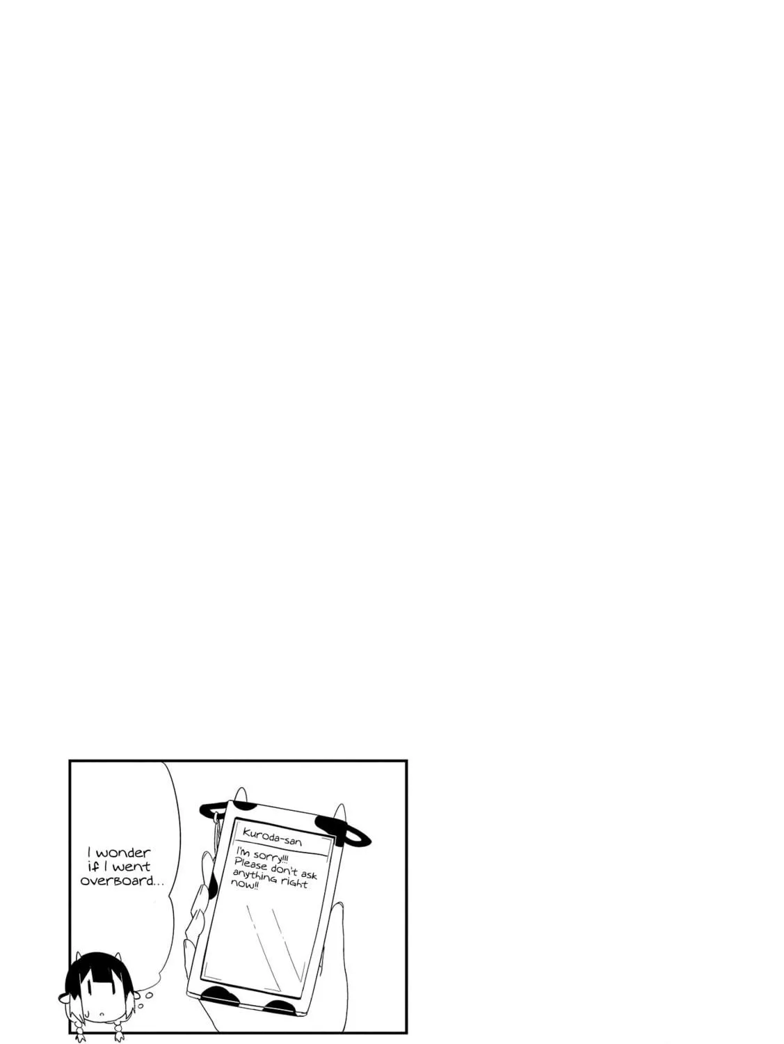 Ookami-san to Cerberus! Chapter 13 page 17 - 