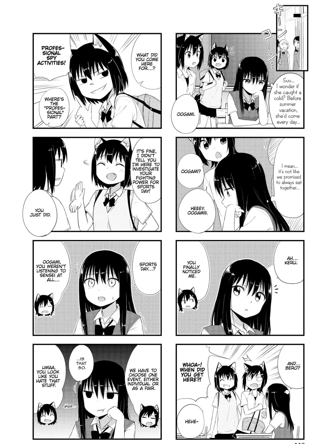 Ookami-san to Cerberus! Chapter 13 page 3 - 