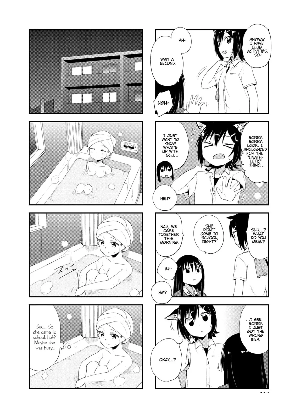 Ookami-san to Cerberus! Chapter 13 page 7 - 
