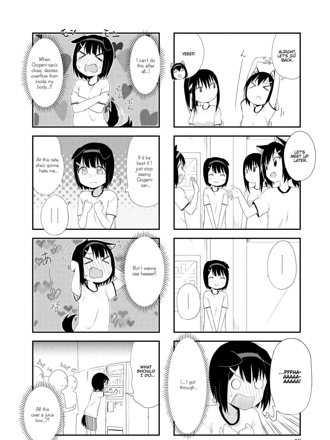 Ookami-san to Cerberus! Chapter 14 page 23 - 
