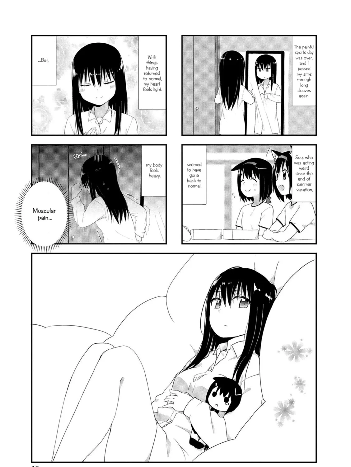 Ookami-san to Cerberus! Chapter 15 page 1 - 