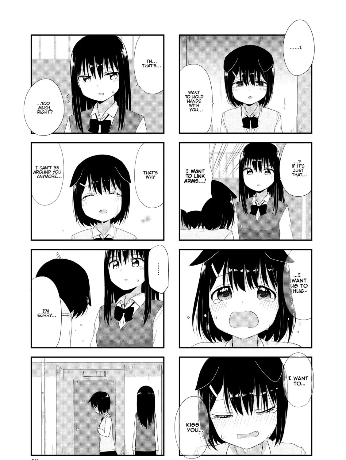 Ookami-san to Cerberus! Chapter 15 page 13 - 