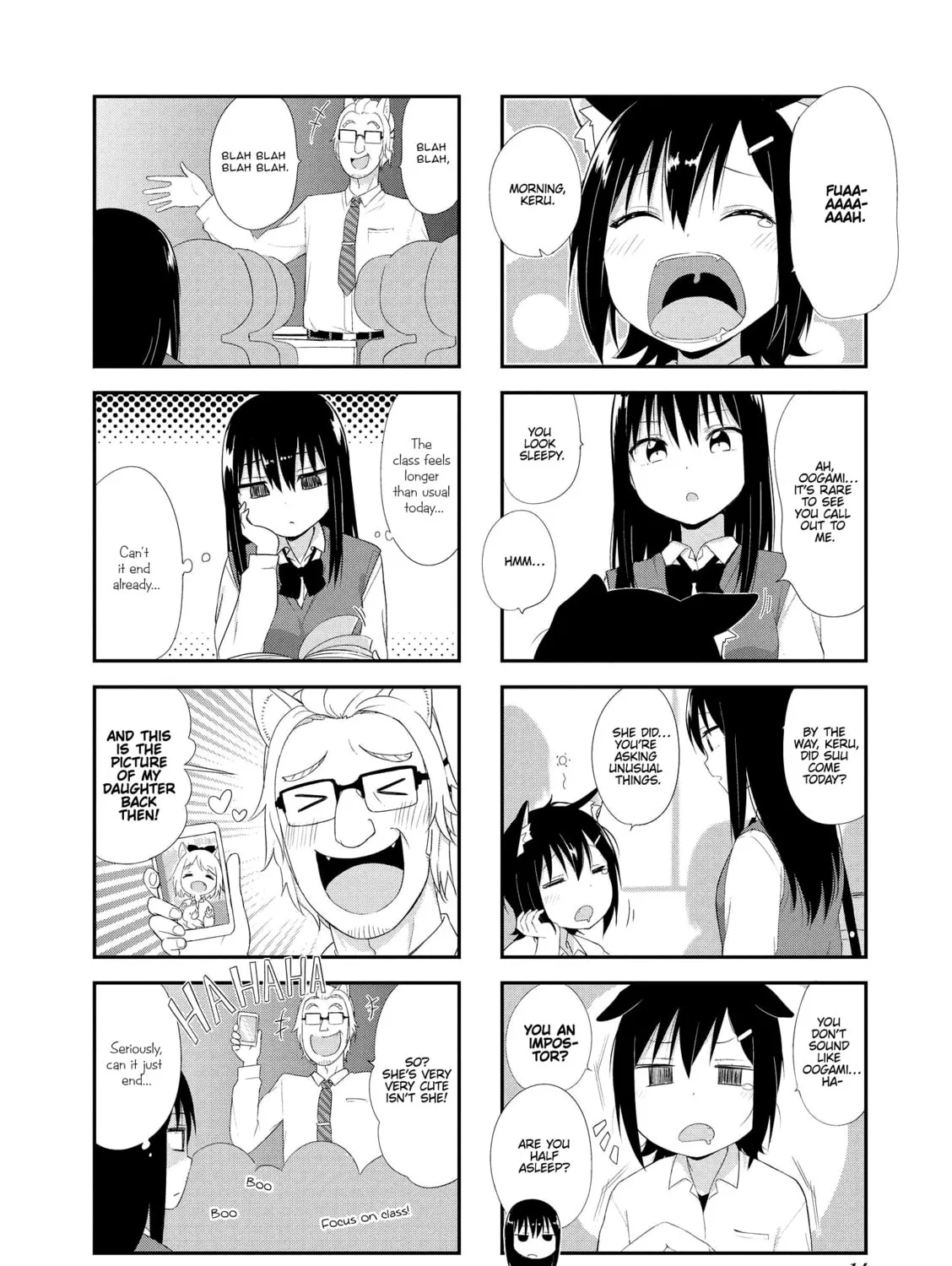 Ookami-san to Cerberus! Chapter 15 page 3 - 