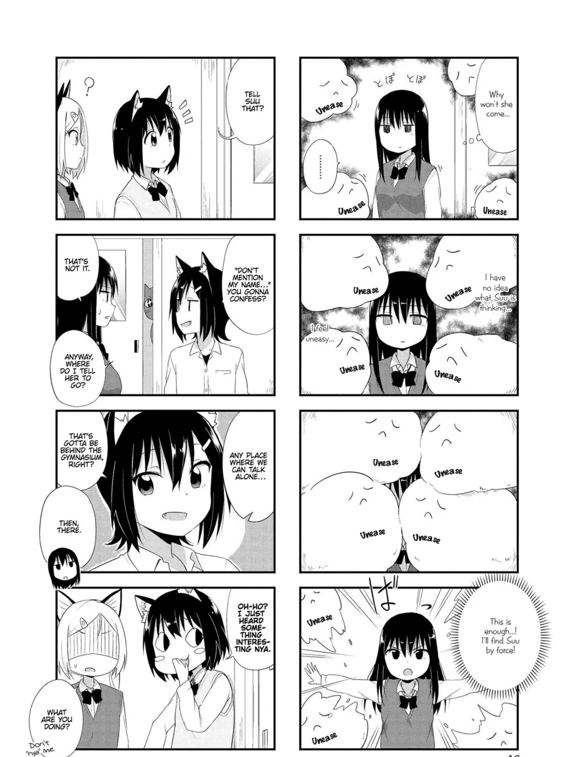 Ookami-san to Cerberus! Chapter 15 page 7 - 