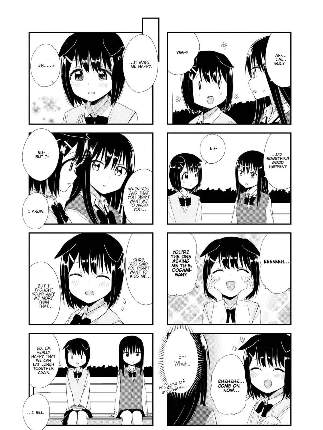 Ookami-san to Cerberus! Chapter 16 page 9 - 