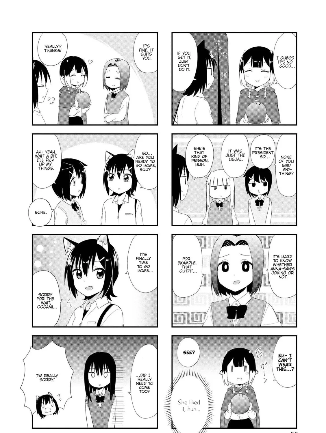 Ookami-san to Cerberus! Chapter 17 page 15 - 