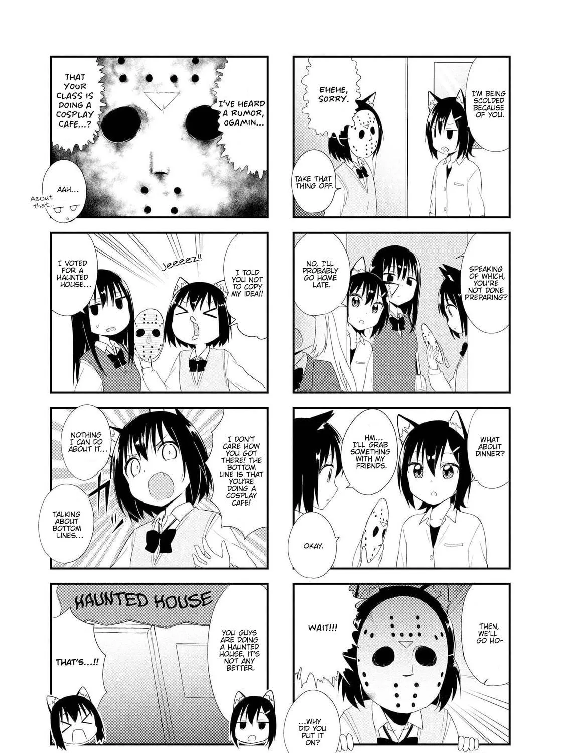 Ookami-san to Cerberus! Chapter 17 page 9 - 