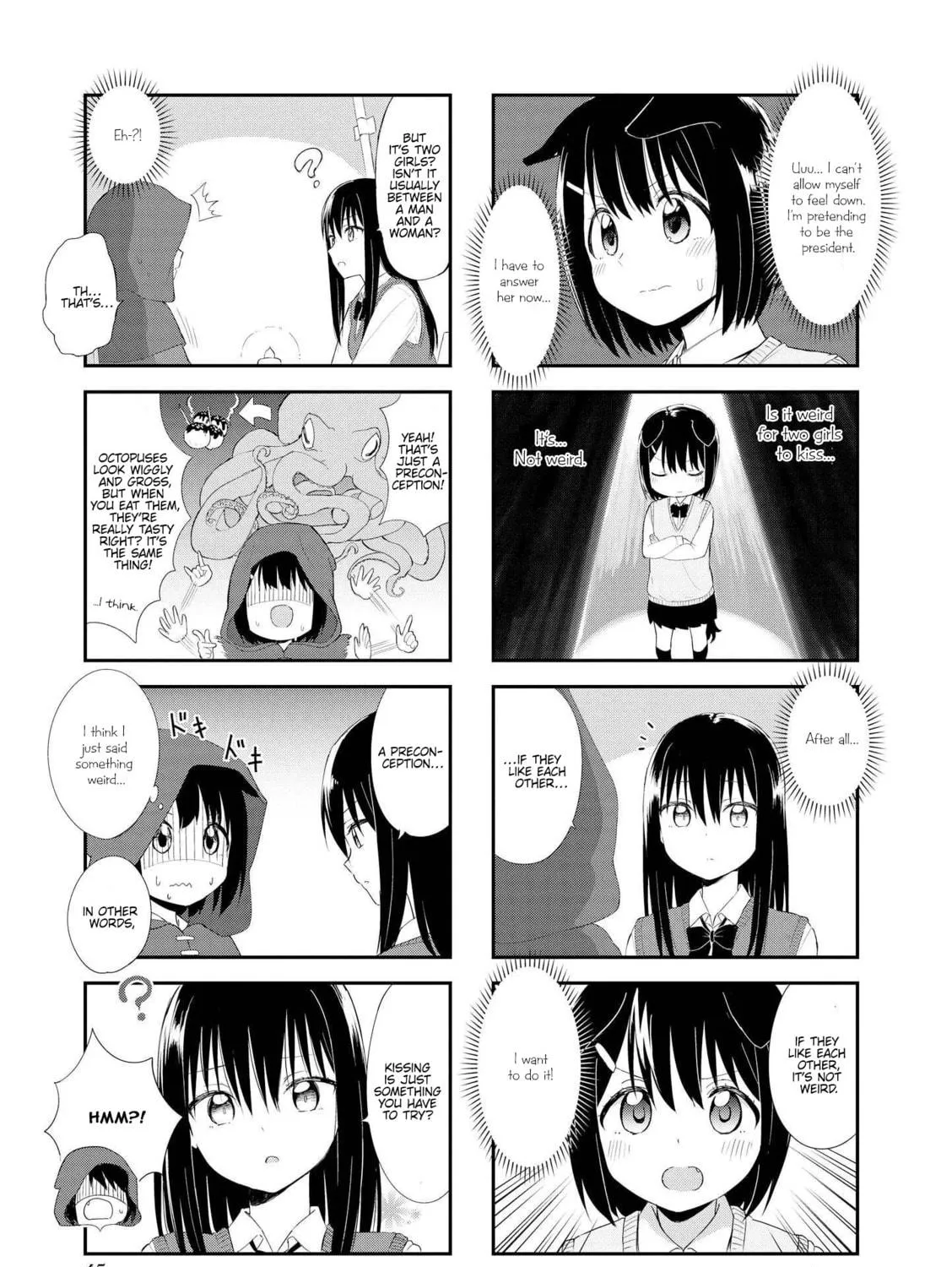 Ookami-san to Cerberus! Chapter 18 page 17 - 