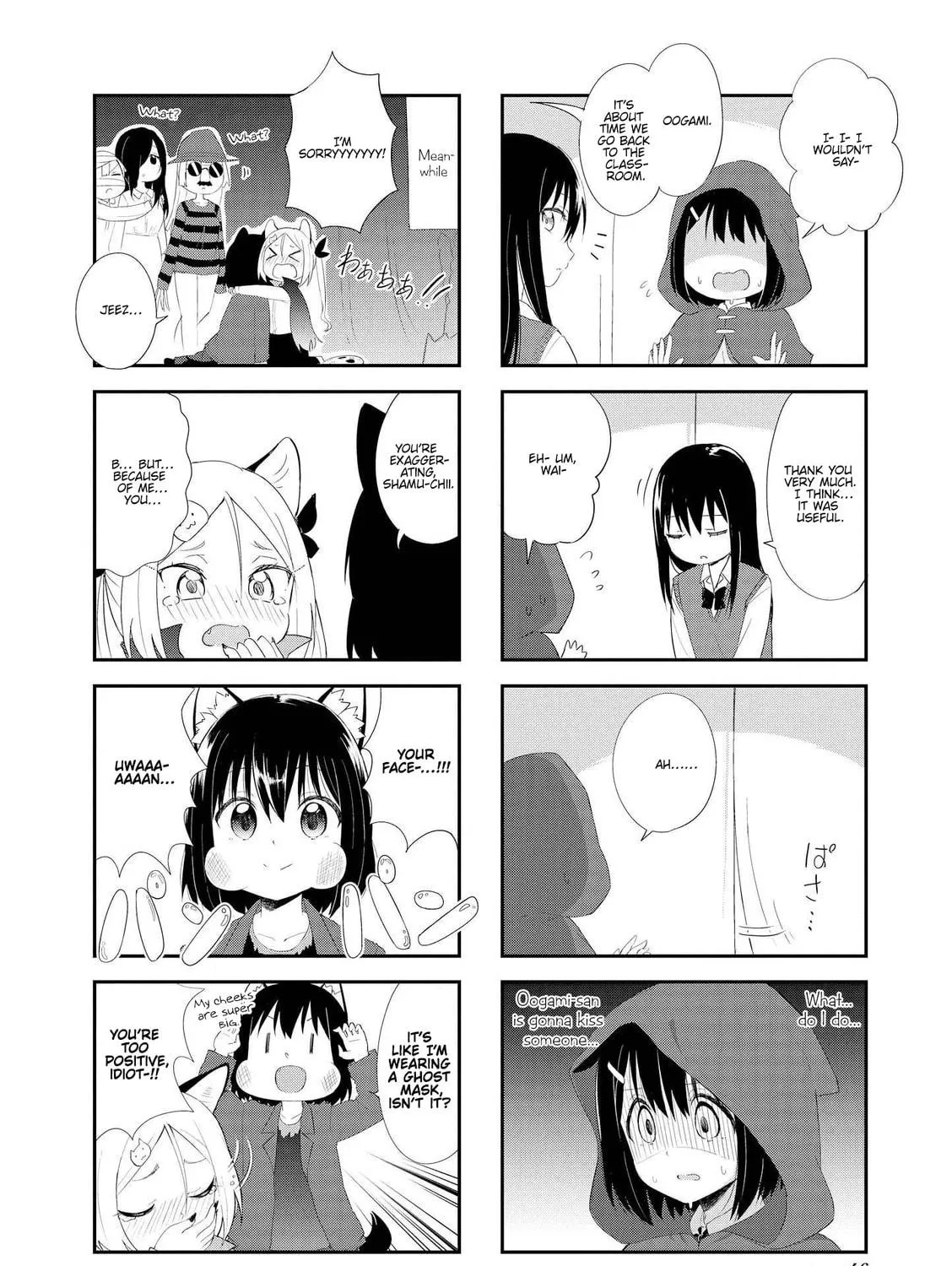 Ookami-san to Cerberus! Chapter 18 page 19 - 