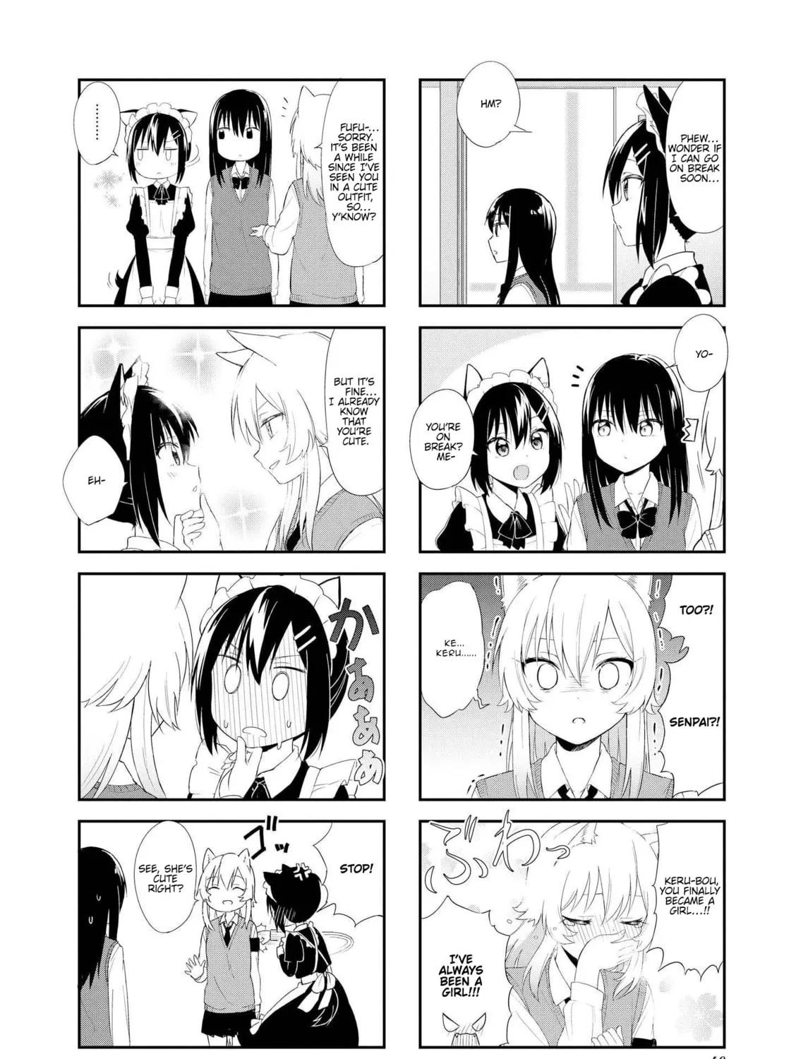 Ookami-san to Cerberus! Chapter 18 page 7 - 