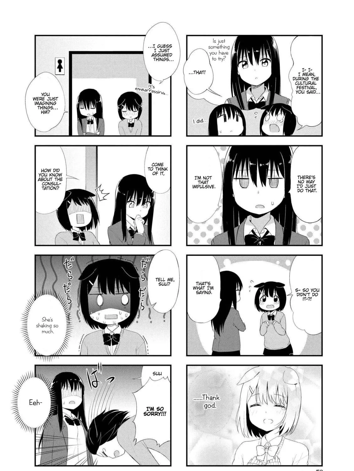 Ookami-san to Cerberus! Chapter 19 page 11 - 