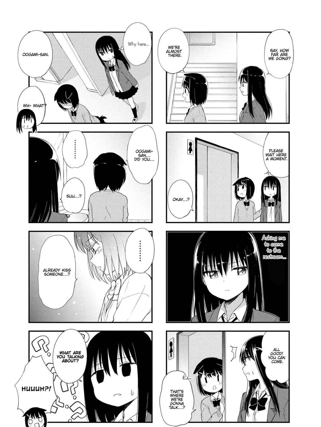 Ookami-san to Cerberus! Chapter 19 page 9 - 