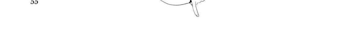Ookami-san to Cerberus! Chapter 20 page 2 - 