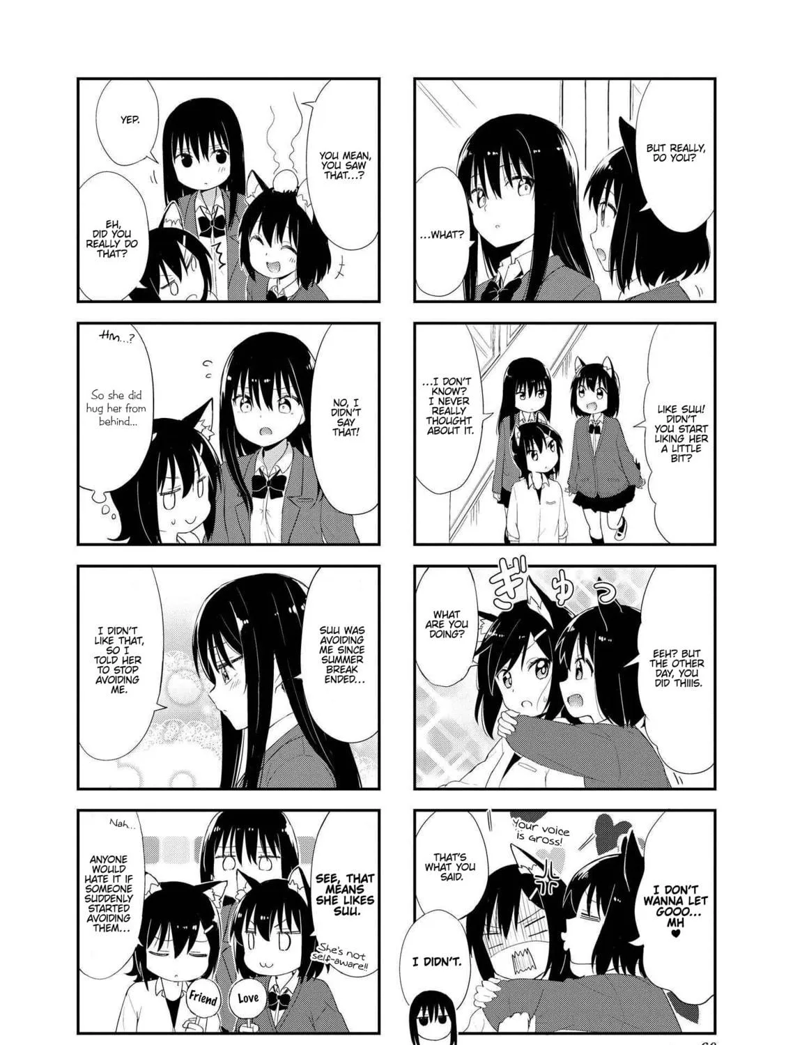 Ookami-san to Cerberus! Chapter 20 page 11 - 