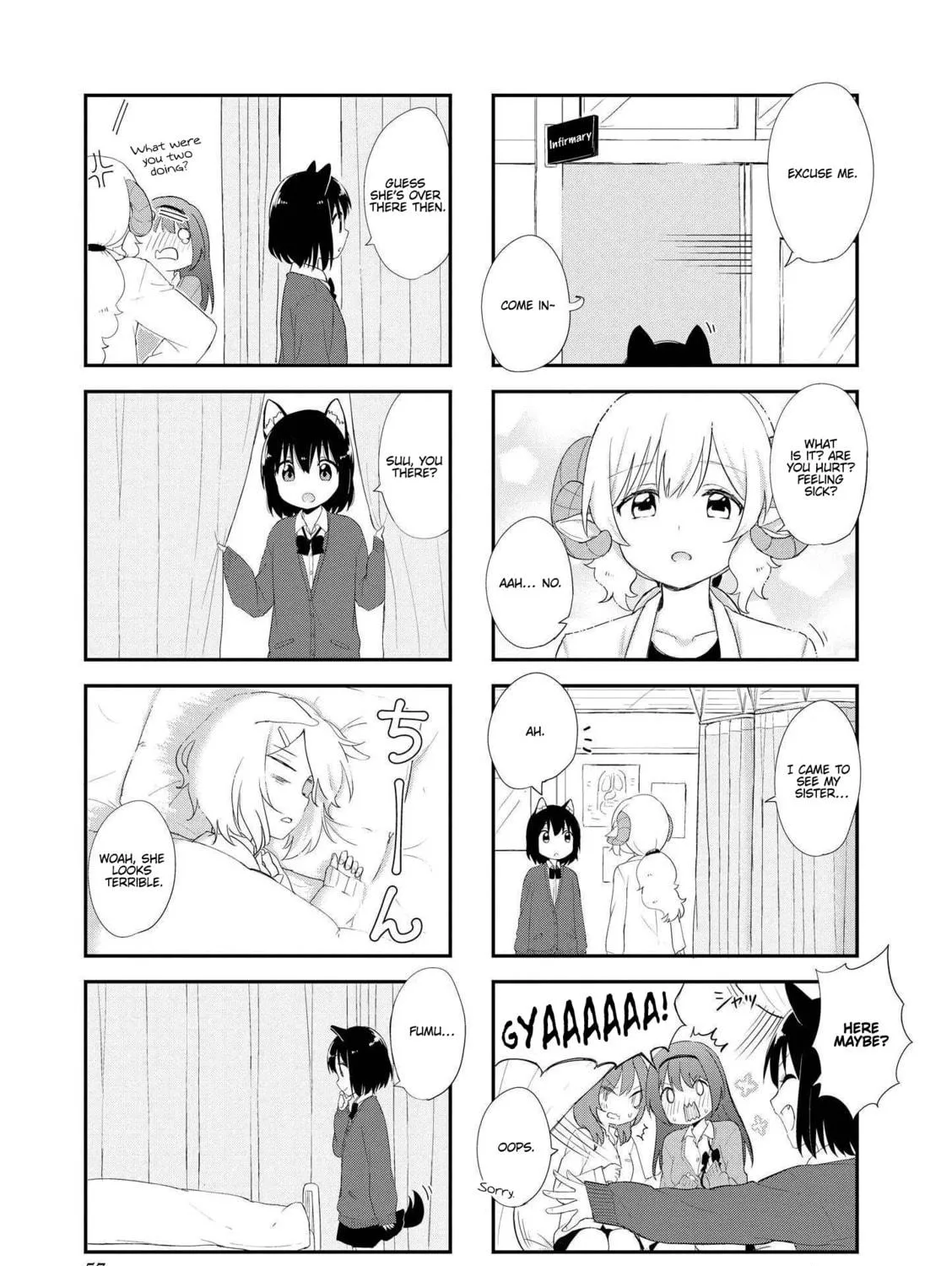 Ookami-san to Cerberus! Chapter 20 page 5 - 