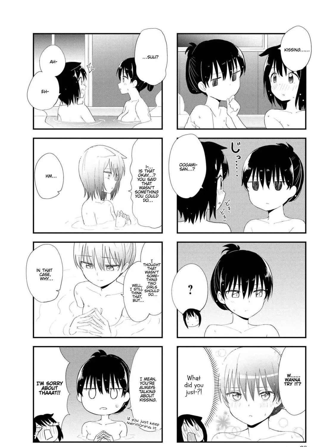 Ookami-san to Cerberus! Chapter 21 page 11 - 