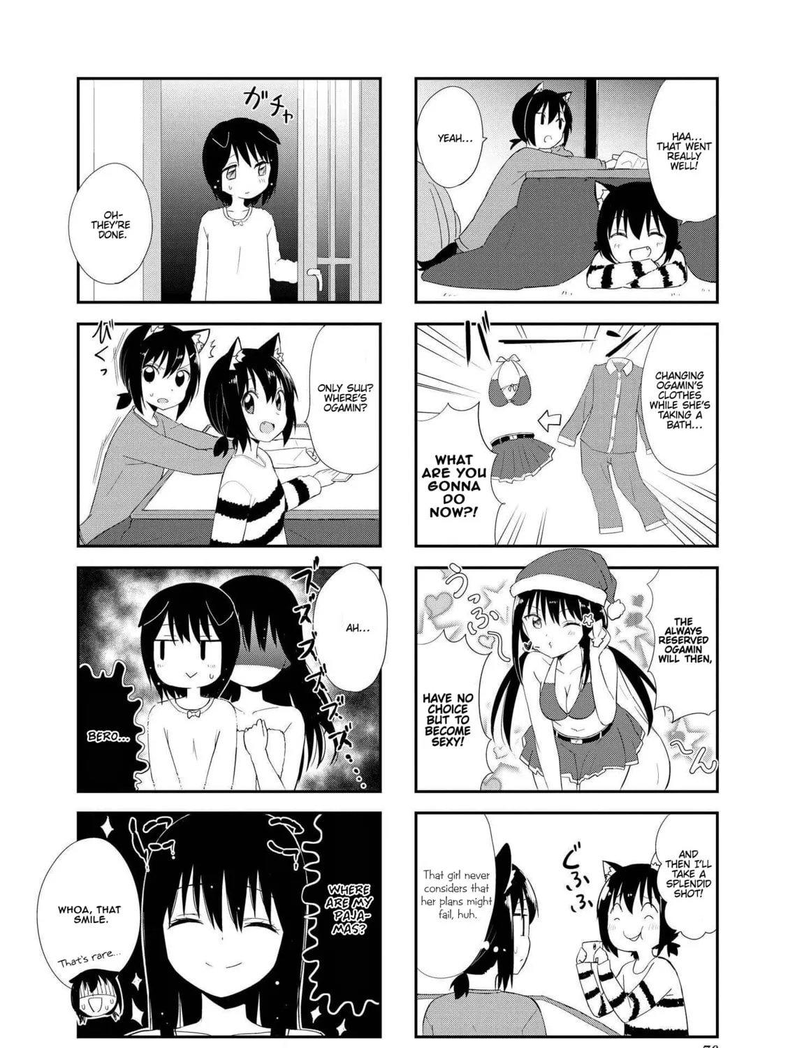 Ookami-san to Cerberus! Chapter 21 page 15 - 
