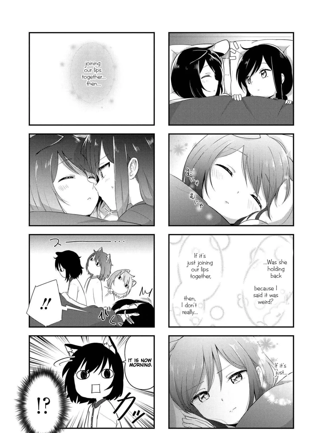 Ookami-san to Cerberus! Chapter 22 page 13 - 