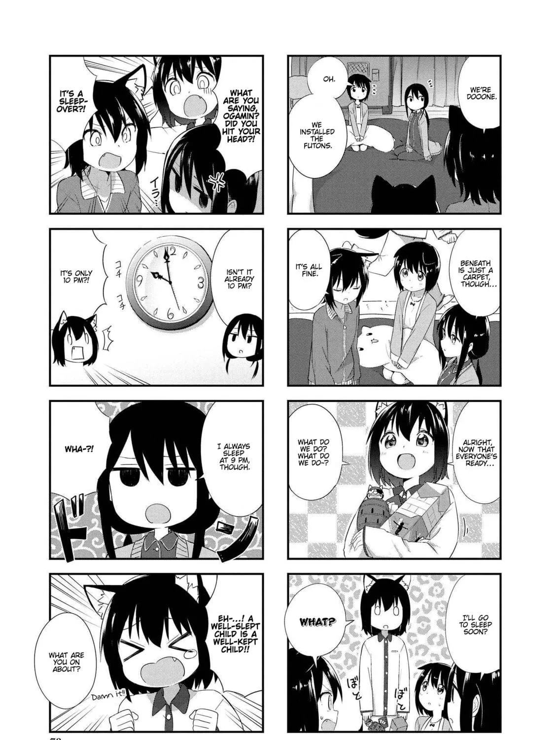 Ookami-san to Cerberus! Chapter 22 page 5 - 