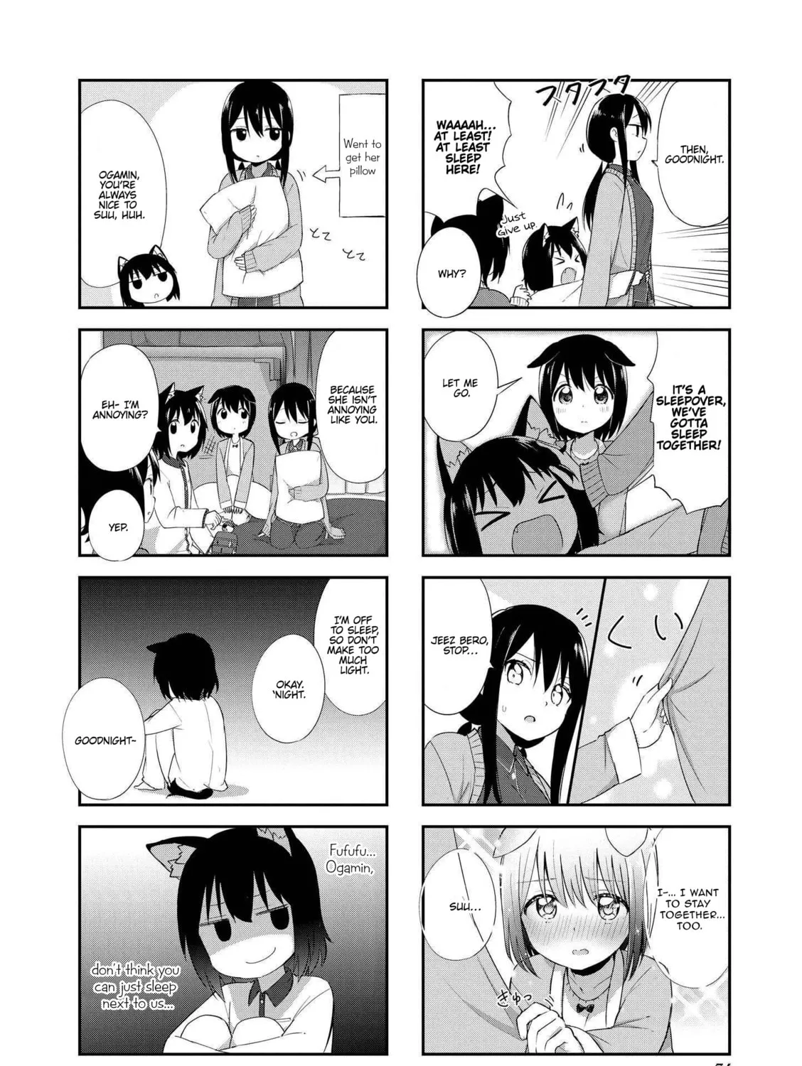 Ookami-san to Cerberus! Chapter 22 page 7 - 