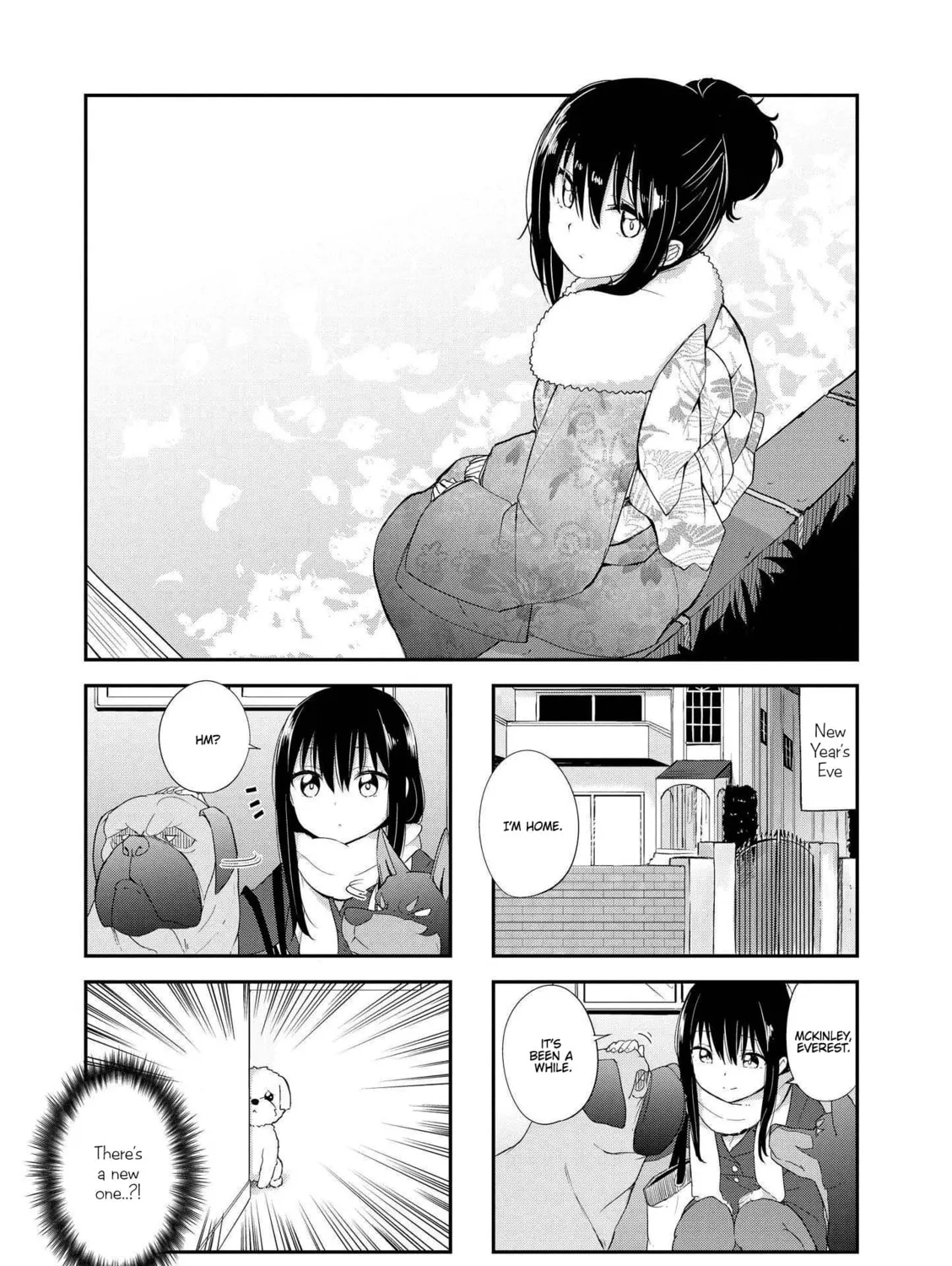 Ookami-san to Cerberus! Chapter 23 page 1 - 