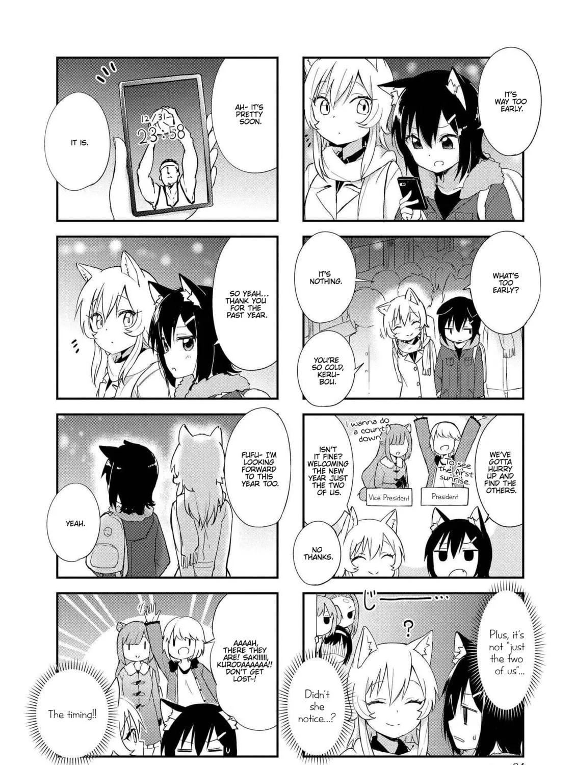 Ookami-san to Cerberus! Chapter 23 page 11 - 