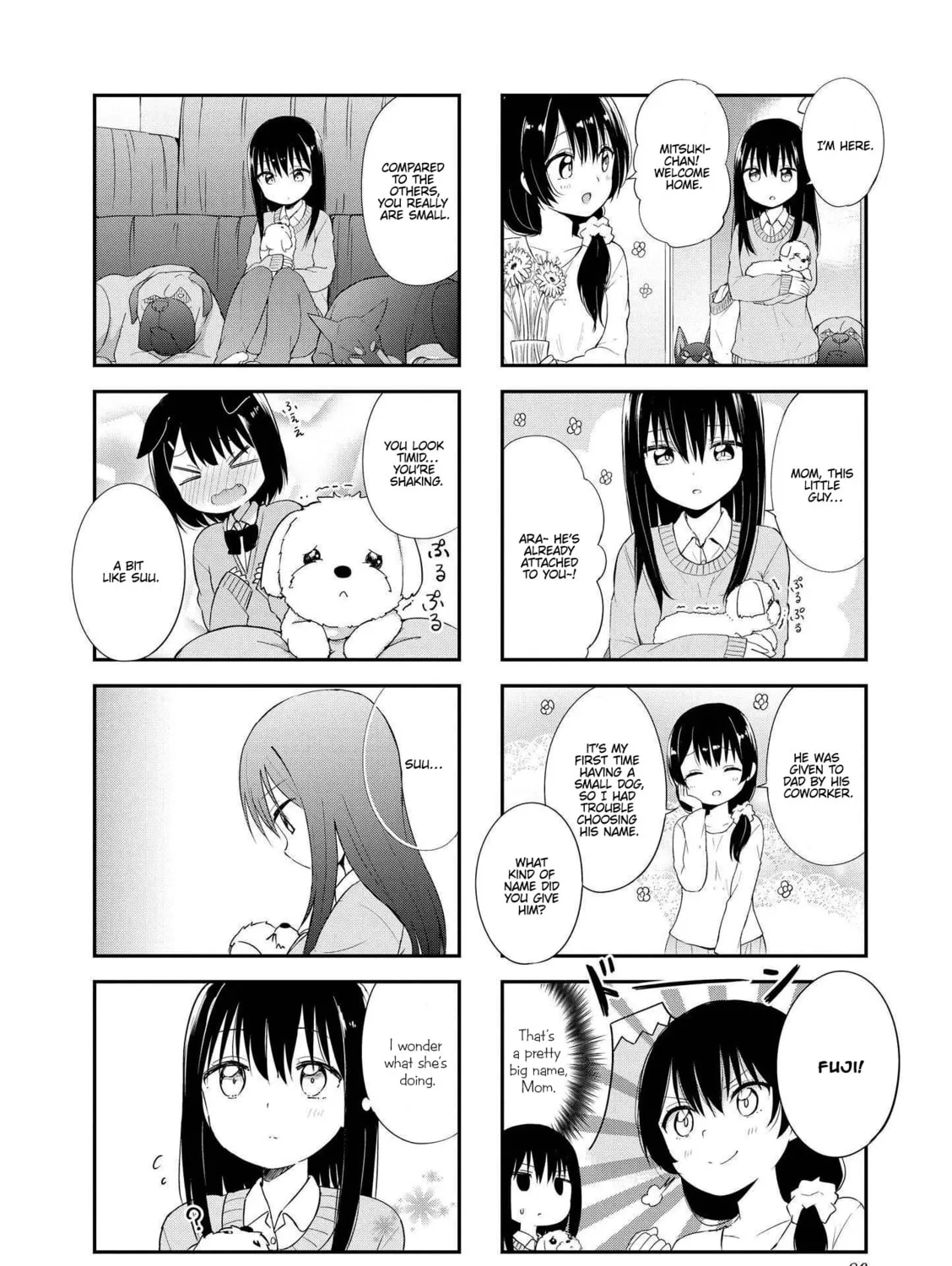 Ookami-san to Cerberus! Chapter 23 page 3 - 