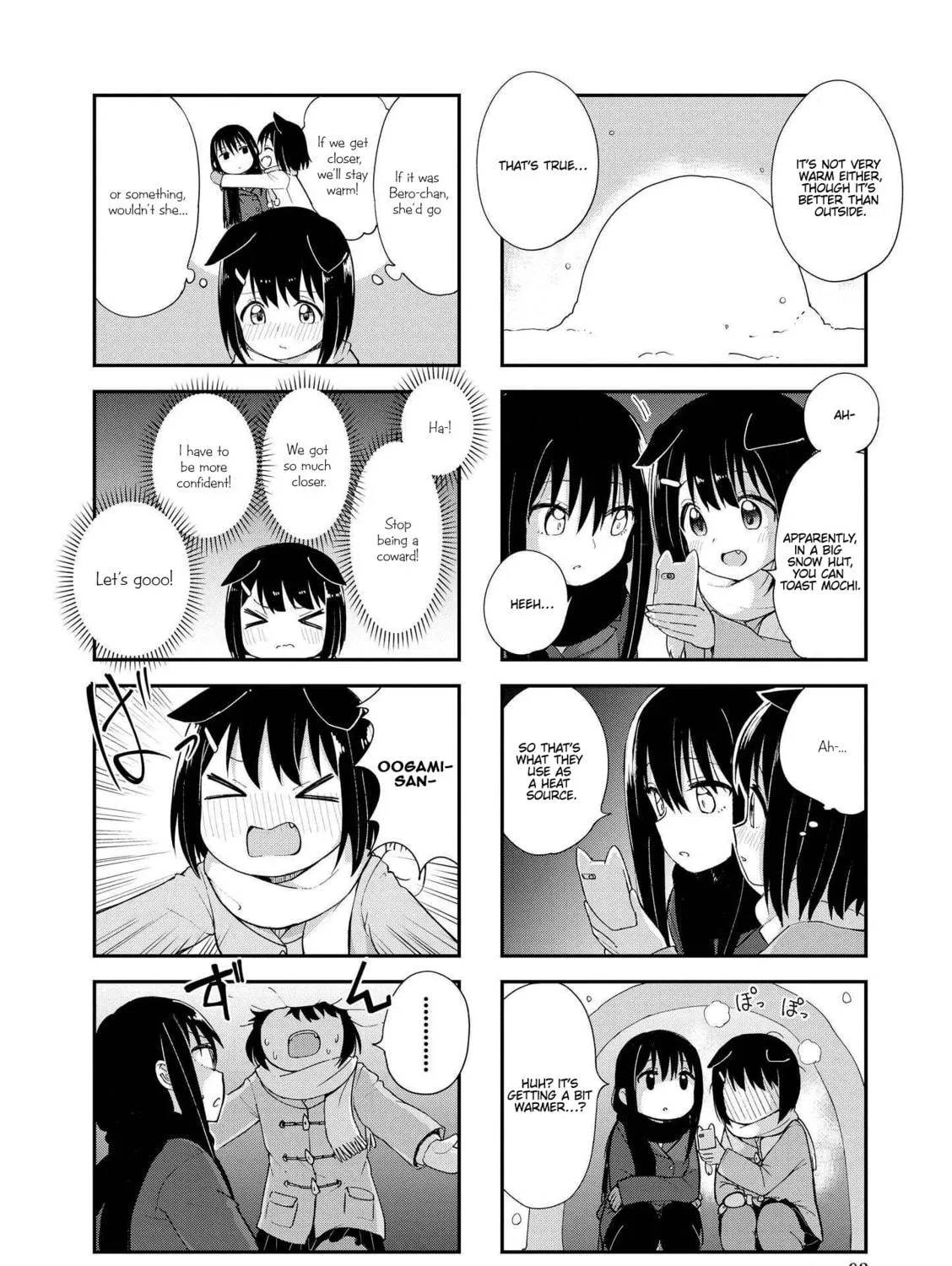 Ookami-san to Cerberus! Chapter 24 page 11 - 