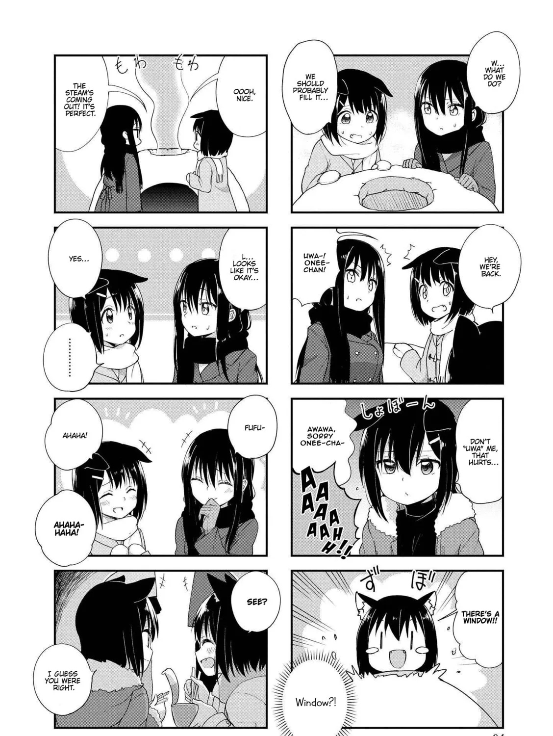 Ookami-san to Cerberus! Chapter 24 page 15 - 