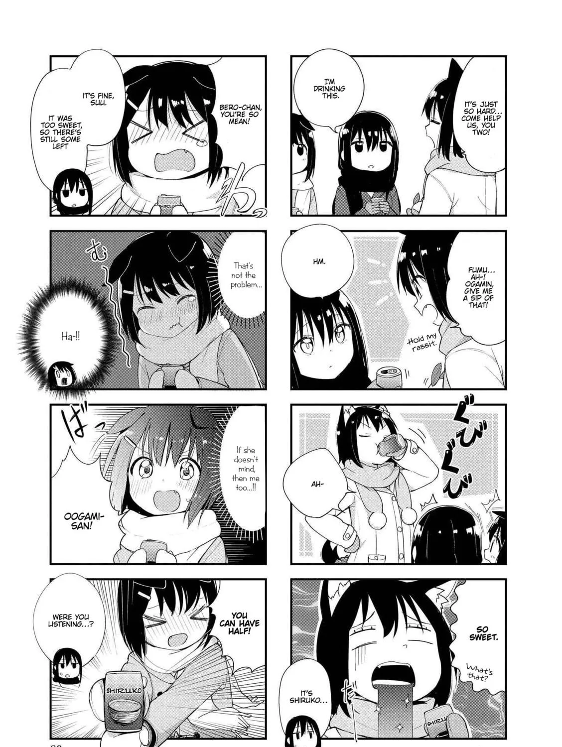 Ookami-san to Cerberus! Chapter 24 page 5 - 
