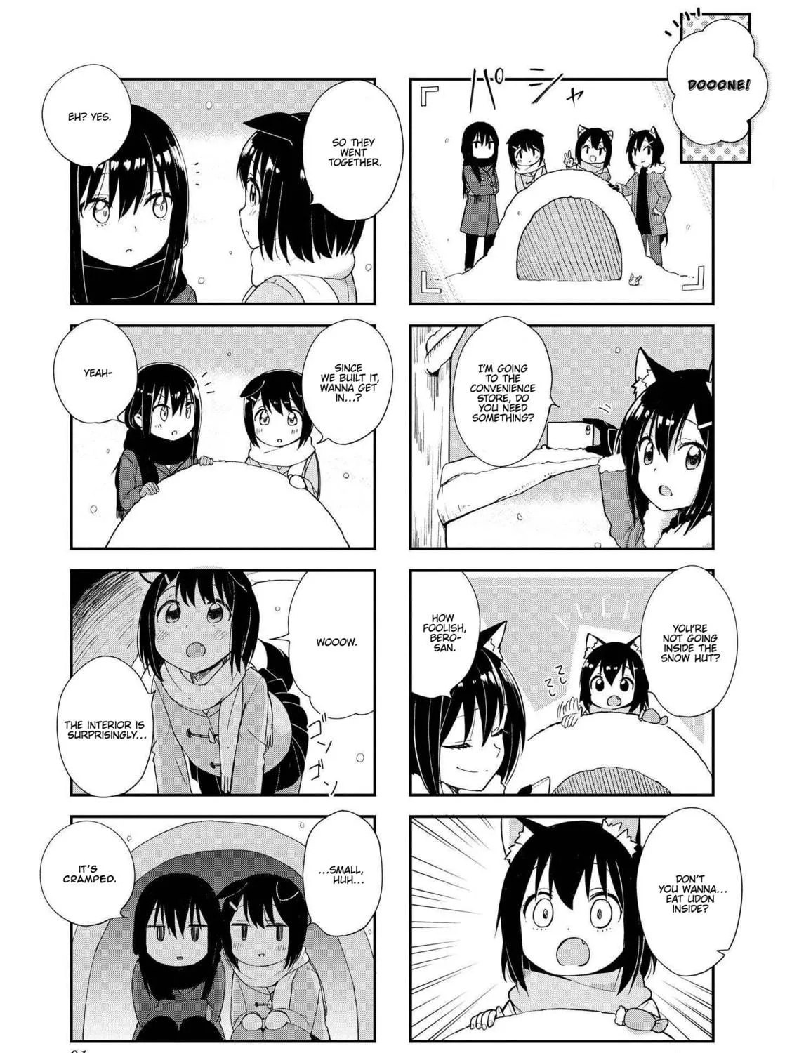 Ookami-san to Cerberus! Chapter 24 page 9 - 