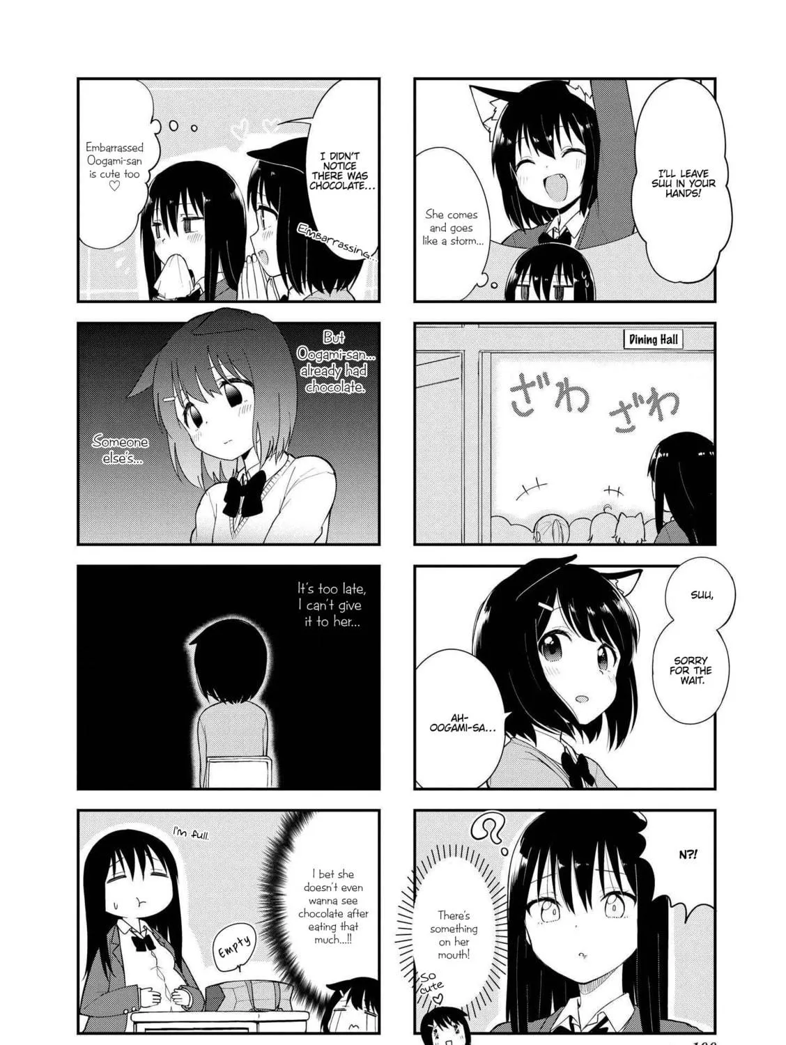 Ookami-san to Cerberus! Chapter 25 page 11 - 