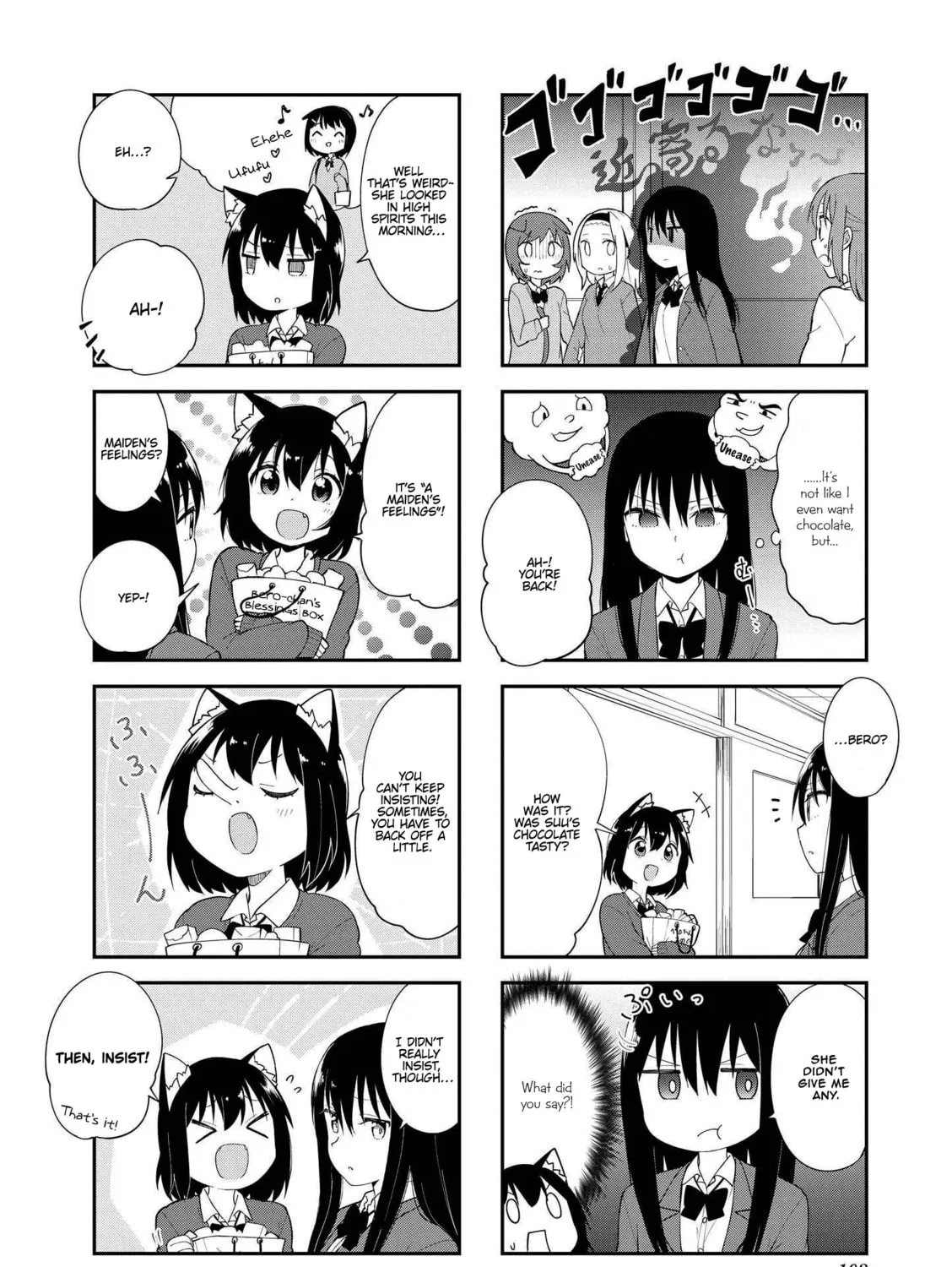 Ookami-san to Cerberus! Chapter 25 page 15 - 