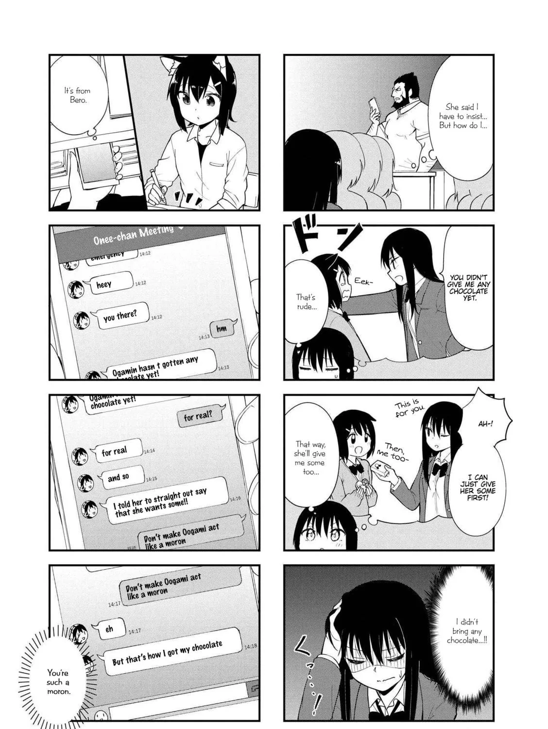 Ookami-san to Cerberus! Chapter 25 page 17 - 