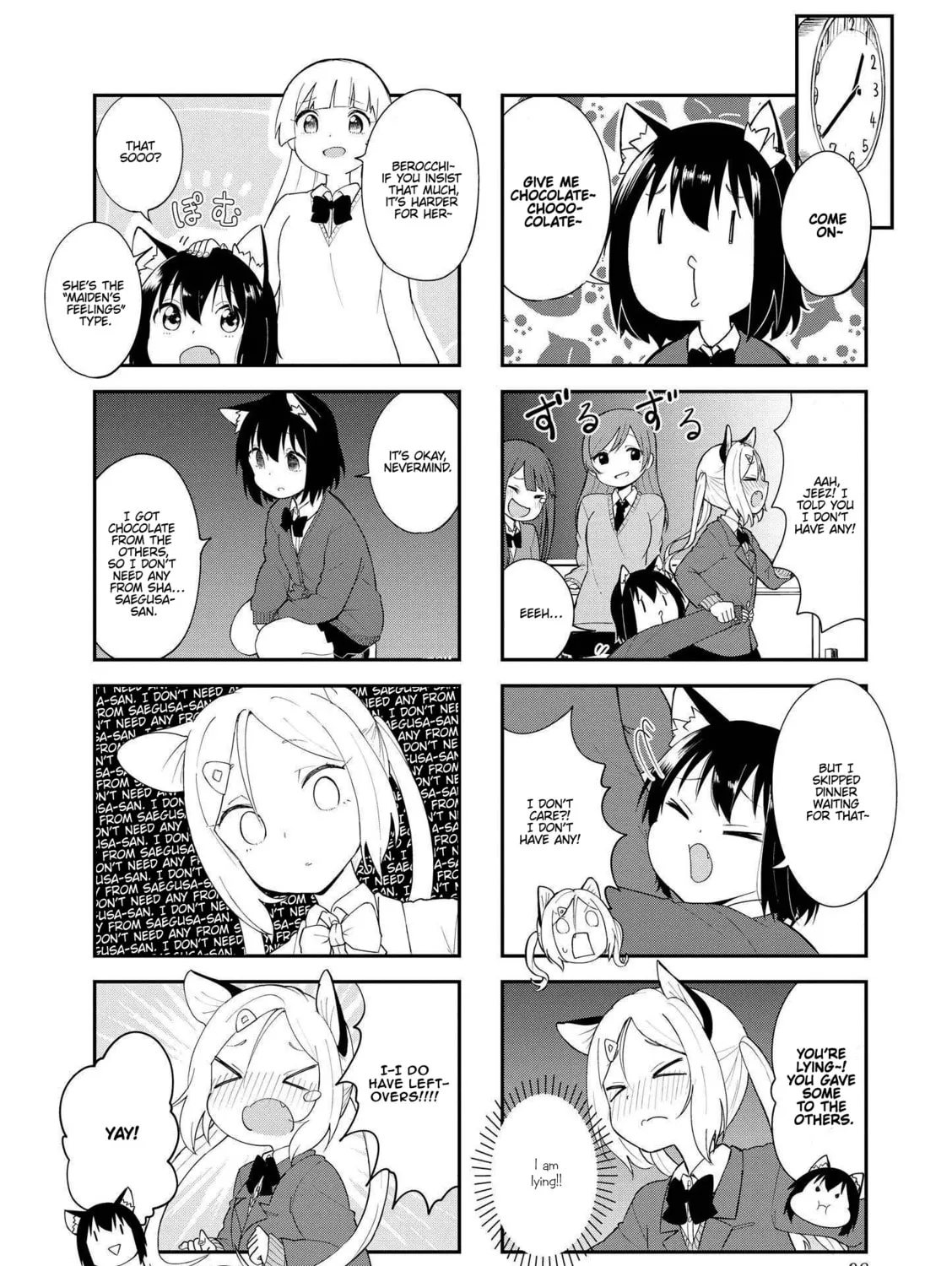 Ookami-san to Cerberus! Chapter 25 page 7 - 