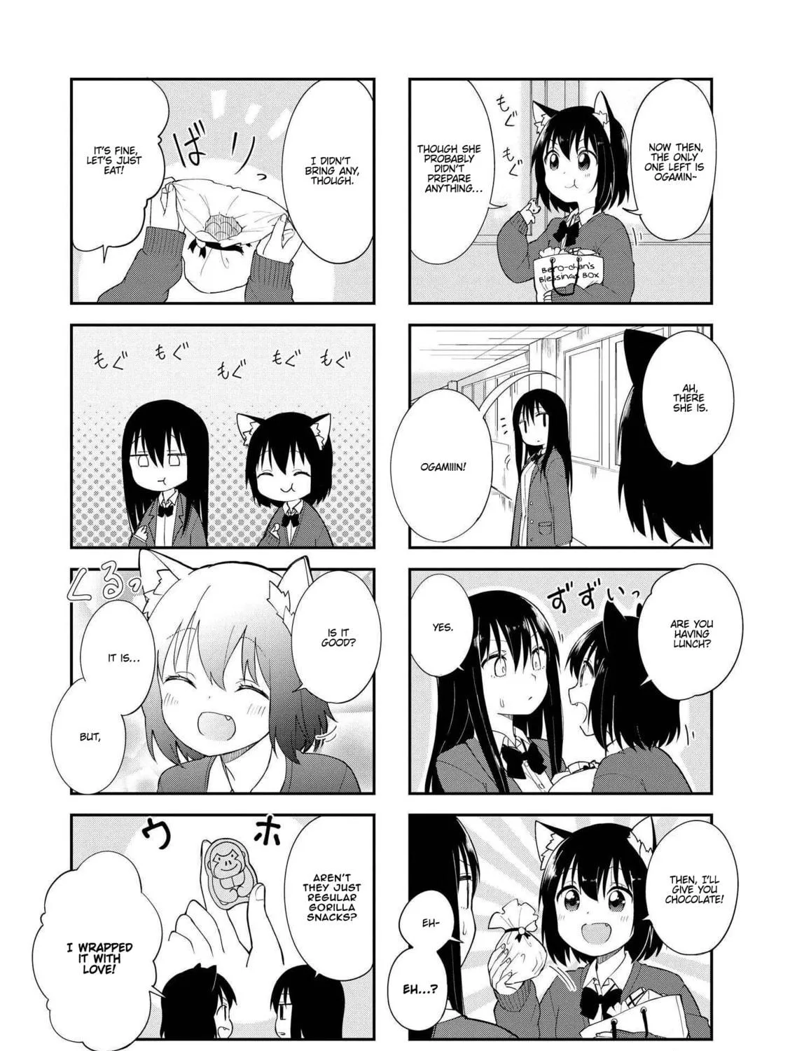 Ookami-san to Cerberus! Chapter 25 page 9 - 