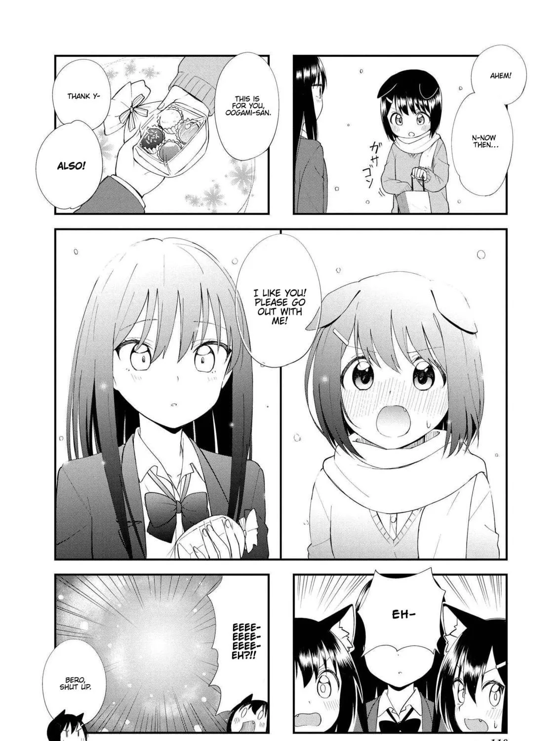 Ookami-san to Cerberus! Chapter 26 page 11 - 