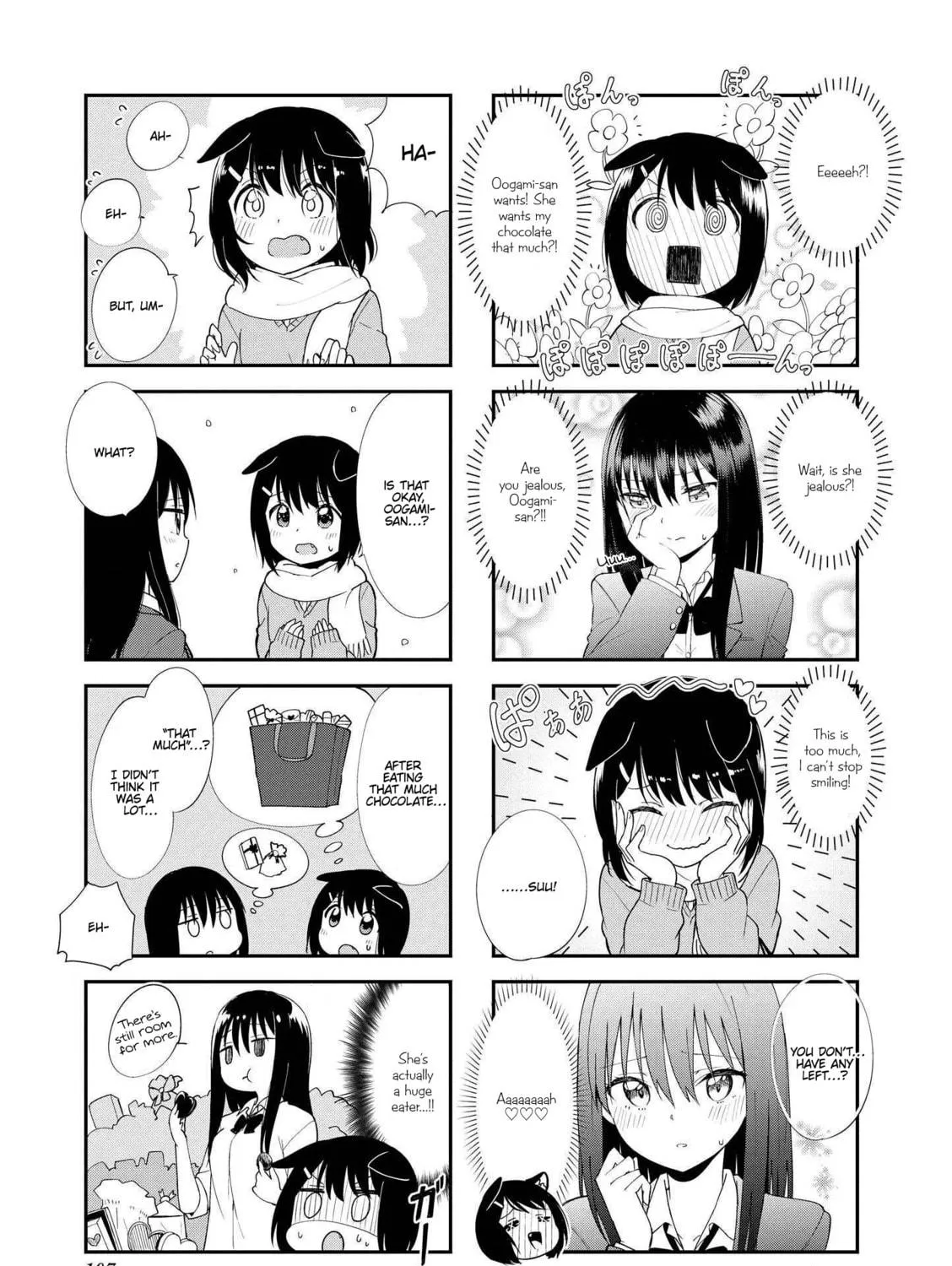 Ookami-san to Cerberus! Chapter 26 page 5 - 