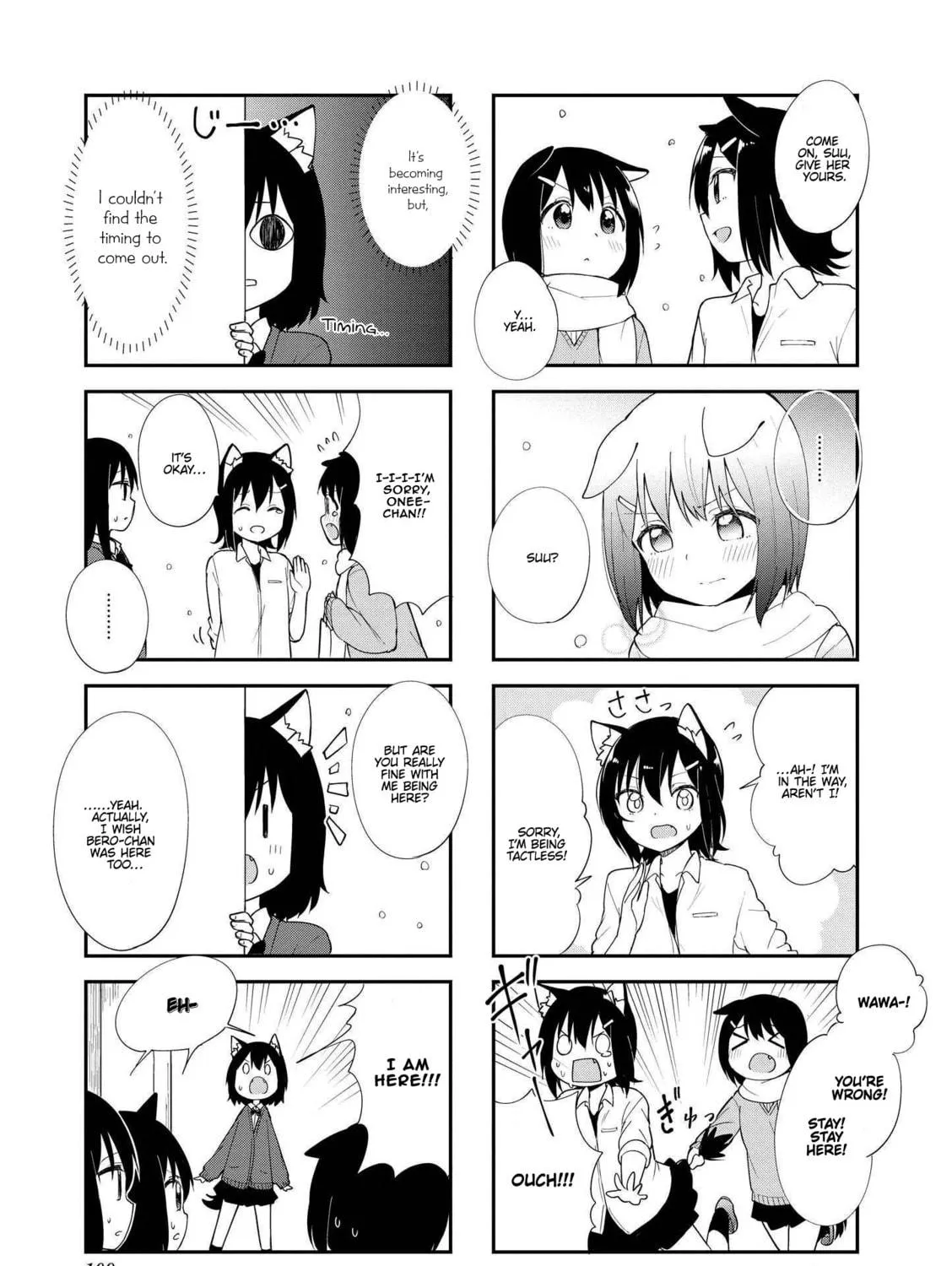 Ookami-san to Cerberus! Chapter 26 page 9 - 