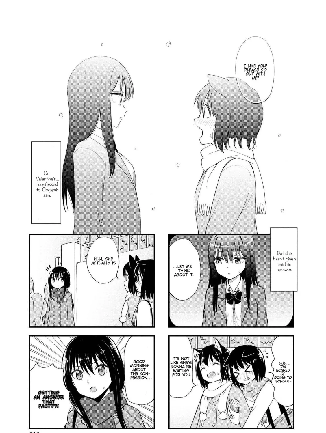 Ookami-san to Cerberus! Chapter 27 page 1 - 