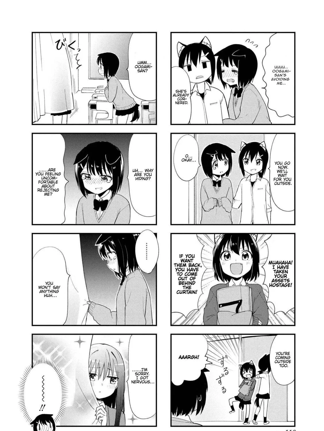 Ookami-san to Cerberus! Chapter 27 page 11 - 