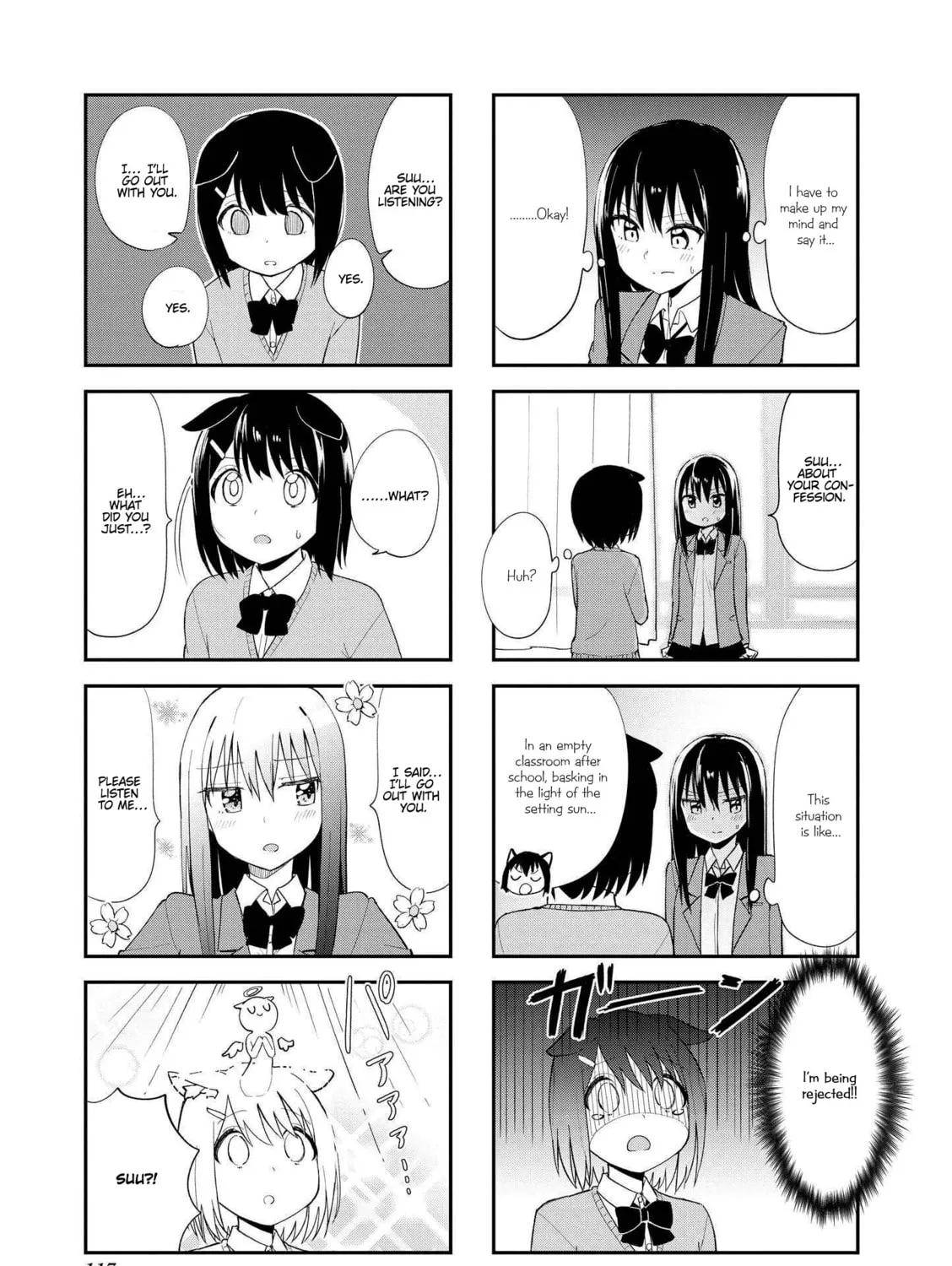 Ookami-san to Cerberus! Chapter 27 page 13 - 
