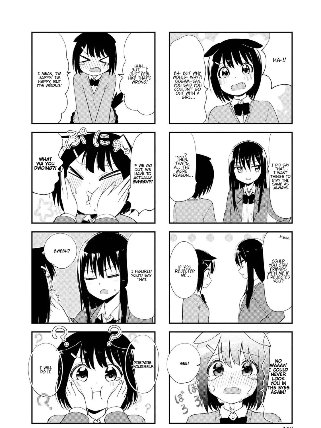 Ookami-san to Cerberus! Chapter 27 page 15 - 